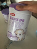 伊利金領(lǐng)冠悠滋小羊舒享3段新國標奶粉1-3歲 幼兒羊奶粉三段寶寶試喝 3段 700g 6罐 【注冊加送2罐130g】 曬單實(shí)拍圖
