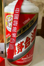 茅臺2024年 飛天 醬香型白酒 53度 500ml 單瓶裝【名酒鑒真】 曬單實(shí)拍圖