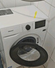 海信（Hisense）滾筒洗衣機(jī)全自動(dòng) 7.5公斤健康白色小型租房家用 一級(jí)能效智能洗變頻電機(jī)HG75NE1以舊換新國家補(bǔ)貼 曬單實(shí)拍圖