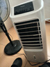 海爾（Haier） 空調(diào)扇冷風(fēng)扇加濕制冷機(jī)單冷風(fēng)機(jī)無葉風(fēng)扇制冷氣扇家用客廳臥室節(jié)能制冷器冷氣機(jī)小空調(diào) 【強(qiáng)效制冷+擺風(fēng)加濕】機(jī)械款HFL-LG1822 曬單實(shí)拍圖