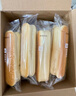 良品鋪子乳清蛋白面包棒500g學(xué)生營(yíng)養早餐整箱吐司夾心零食牛奶面包點(diǎn)心 曬單實(shí)拍圖