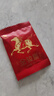 八馬茶業(yè)紅茶 好運成雙武夷山特級金駿眉雙瓷罐禮盒304g 送禮 曬單實拍圖