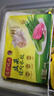 灣仔碼頭韭菜豬肉水餃1320g66只早餐食品速食半成品面點(diǎn)生鮮速凍餃子 曬單實(shí)拍圖
