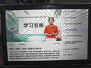 掌記星學(xué)習機平板小學(xué)到高中課程同步全科ai智能護眼大屏512g早教學(xué)練機初中學(xué)前英語(yǔ)點(diǎn)讀二合一學(xué)生專(zhuān)用 【12+512G】課程免費+家長(cháng)管控+零游戲無(wú)廣告 曬單實(shí)拍圖