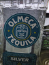 奧美加（OLMECA）銀標龍舌蘭酒 墨西哥進(jìn)口洋酒 基酒 調酒 700ml 曬單實(shí)拍圖