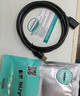 綠聯(lián)USB3.0延長線 公對母數(shù)據(jù)連接線 電視電腦主機硬盤U盤鼠標鍵盤打印機擴展線加長轉(zhuǎn)接線2米 10373 曬單實拍圖