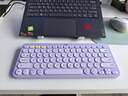 羅技（Logitech）時(shí)尚系列 K380 鍵盤 藍(lán)牙鍵盤 無線鍵盤 辦公鍵盤 女性 簡(jiǎn)約便攜 超薄鍵盤 筆記本鍵盤 星暮紫 曬單實(shí)拍圖