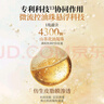 Forest cabin山茶花微珠精華水小金珠黑金抗皺精華面霜抗皺提拉緊致護(hù)膚套組 水霜抗皺套組 曬單實(shí)拍圖