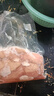 新鮮生牛腸韓式牛大腸生鮮小腸粉腸火鍋燒烤牛心牛肝牛肚牛腰 2斤 生牛小腸 曬單實(shí)拍圖