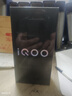 vivo iQOO Z10 Turbo Pro 12GB+256GB 云海白 第四代驍龍8s 自研電競芯片Q1 120W超快閃充 電競手機 曬單實(shí)拍圖