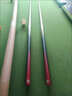 臺球桿小頭中式黑8桌球桿加重公桿批發(fā)美式單節桿斯諾克新手通桿 碳素小頭四花單節桿一支 曬單實(shí)拍圖