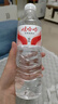娃哈哈350/596ml*12瓶/24瓶純凈水多規(guī)格現(xiàn)貨家庭辦公常備娃哈哈飲用水 娃哈哈596ml*24瓶 曬單實拍圖