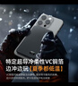 京家磁吸充電寶卡牌三合一MagSafe外接電池便攜蘋果通用快 經(jīng)典黑卡牌磁吸充電寶外接電池 10000毫安 曬單實(shí)拍圖