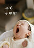 御泥坊面膜 盈透玻尿酸補(bǔ)水保濕面膜 深度補(bǔ)水保濕 竹炭面膜50片 禮物 曬單實(shí)拍圖