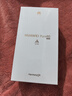 HUAWEI Pura 80 絲絨黑12GB+1TB絲絨直屏 紅楓原色影像 全新鴻蒙AI 華為鴻蒙智能手機 曬單實(shí)拍圖