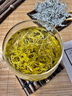 胖東來(lái)優(yōu)選超市張家界野生莓茶芽尖莓茶湖南正宗龍須嫩芽藤茶養生 莓茶(拍3罐送1罐)4罐裝500 曬單實(shí)拍圖