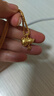 菜百首飾 黃金吊墜 足金六字真言葫蘆吊墜不含鏈 計價(jià) 約3.95克 曬單實(shí)拍圖
