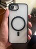 猩球衛士高級感保護殼適用Apple/蘋(píng)果iPhone16e護甲手機殼全包防摔硅膠套時(shí)尚磨砂透明極簡(jiǎn)約外殼鏈黑 曬單實(shí)拍圖
