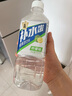 東鵬飲料補水啦電解質(zhì)飲料西柚檸檬白桃味555ml*15瓶整箱運動(dòng)健身補充水分 5種口味混發(fā) 曬單實(shí)拍圖