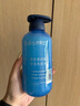 Spes詩(shī)裴絲海鹽玻尿酸控油洗發(fā)水500ml+精油香氛清潔保濕沐浴露500ml 曬單實(shí)拍圖