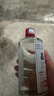 云囤醬香型純糧食白酒桶裝高梁酒禮盒裝醬酒老酒紀念酒貴州特產(chǎn)名酒 53度 500mL 1瓶 /盒 曬單實(shí)拍圖