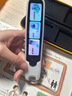 阿爾法蛋詞典筆T30Pro【國家補貼】英語點讀筆翻譯筆小初高同步全科掃描筆拍照搜題電子詞典單詞筆 曬單實拍圖