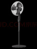 蘇泊爾（SUPOR）【品質(zhì)推薦】14寸輕音柔風(fēng)電風(fēng)扇/家用省電落地扇/臺式電扇/廣角搖頭節能宿舍小型風(fēng)扇EFP-103B-35 曬單實(shí)拍圖