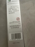 馬利(Marie's)12B特濃繪畫(huà)鉛筆12支裝 素描繪畫(huà)繪圖考試六角木桿炭筆鉛筆 學(xué)生初學(xué)者考試畫(huà)畫(huà)專(zhuān)用C7112 速寫(xiě) 馬克筆繪畫(huà) 曬單實(shí)拍圖