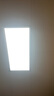 雷士（NVC）廚房燈鋁扣板燈集成吊頂300x600衛(wèi)生間國家補貼LED吸頂平板面板燈 曬單實拍圖