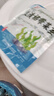 裙帶菜梗段片鹽漬半干海白菜非即食 裙帶菜蝦皮湯 火鍋食材 鹽漬裙帶梗250g 曬單實(shí)拍圖
