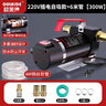 歐萊德電動(dòng)抽油泵12V24V通用220V伏柴油泵自吸泵加油機抽油神器打油泵 曬單實(shí)拍圖