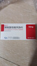 【原研藥】3盒裝 瑞沁 脯氨酸恒格列凈片 10mg*10片/盒 曬單實(shí)拍圖