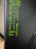 移速（MOVE SPEED）【3C認(rèn)證】能量魔方70000毫安超大容量充電寶便攜儲能戶外移動(dòng)電源22.5W快充20W 適用于平板筆記本 曬單實(shí)拍圖