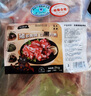 龍大肉食黑豬軟骨凈重4斤(含硬骨) 黑豬肉軟骨排骨脆骨 生鮮紅燒煲湯食材  曬單實(shí)拍圖