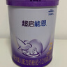 雀巢（Nestle） 安兒寧能恩 嬰幼兒無乳糖配方奶粉 適用于乳糖不耐受嬰兒 400g 曬單實拍圖