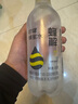 蜂解（Honey Relief）檸檬蜂蜜水 0脂果蔬汁飲料健康便捷分離式飲品  436g*6瓶整箱 曬單實拍圖