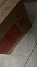 郎酒【2021-2022年份】 53度 500mL 6瓶 珍品郎整箱 醬香型白酒 曬單實(shí)拍圖