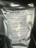 日清丸紅飼料孔雀魚(yú)燈魚(yú)金魚(yú)蘭壽慈鯛斗魚(yú)異形中小型觀(guān)賞魚(yú)羅漢日本品牌魚(yú)糧 日清丸紅EP2 一斤 曬單實(shí)拍圖