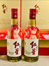 紅星二鍋頭 大曲釀 清香型白酒 42度 500ml*6瓶 整箱裝 純糧口糧酒 曬單實(shí)拍圖