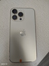 iPhone 14 ProMax 【24期免息】蘋果14promax 國行 5G 蘋果二手手機 金色 99新256G 【性能/性價比推薦】3期免息 三年老店+五星店鋪+一年質(zhì)保 曬單實拍圖