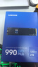 三星（SAMSUNG）990 EVO Plus PCIe 4.0 5.0 NVMe協(xié)議 M.2接口 固態(tài)硬盤 適用筆記本電腦臺式機(jī) 2TB 曬單實拍圖