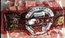 跑山密水農家新鮮豬五花肉片 帶皮五花肉塊 瘦肉絲 肉丁燒烤食材生鮮源頭直發(fā) 五花肉塊 4斤 1袋 曬單實(shí)拍圖