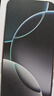 Apple/蘋果 iPhone 16 Pro（A3294）256GB 黑色鈦金屬 支持移動聯(lián)通電信5G 雙卡雙待手機(jī) 曬單實(shí)拍圖