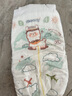 尤妮佳moony暢透微風(fēng)嬰兒紙尿褲 暢透紙尿褲XL46片 (12-17kg) 曬單實拍圖
