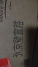 洋河 藍(lán)色經(jīng)典 海之藍(lán)52度480ml*6瓶 整箱裝 綿柔濃香型白酒 曬單實(shí)拍圖