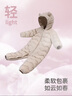 麗嬰房【商場(chǎng)同款】連身衣新生兒羽絨服連體衣嬰幼兒冬季寶寶保暖爬服 柔霞粉 80cm /充絨量59.5g 曬單實(shí)拍圖