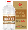 瀘旗高粱酒桶裝散裝泡酒白酒 濃香型純糧食白酒 60度 5L 1桶 醇柔升級版 曬單實(shí)拍圖