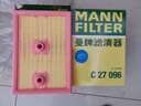 曼牌（MANNFILTER）C27009/c27096空氣濾芯適用邁騰速騰凌渡途觀(guān)L高爾夫7速派探歌 曬單實(shí)拍圖