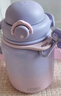 膳魔師（THERMOS）噸噸桶大肚杯316L不銹鋼大容量兒童保溫杯生日禮物TEMA 夢幻泡泡附杯帶 950ml 熱賣推薦 曬單實(shí)拍圖