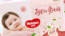 好奇（Huggies）鉑金裝小桃褲紙尿褲L120片(9-14kg)大號尿不濕【消暑散熱】 曬單實(shí)拍圖